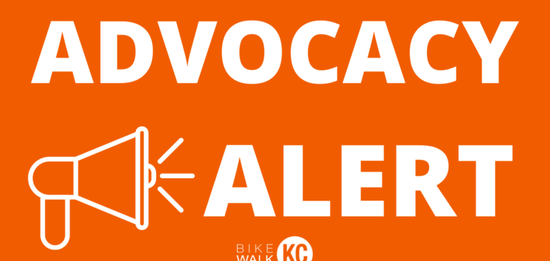 Advocacy Alert