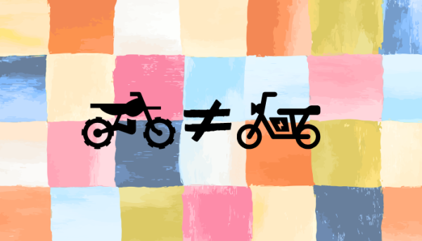 A patchwork of inconsistent definitions and rules makes riding an e-bike in the metro confusing and controversial... and it doesn't have to be this way.